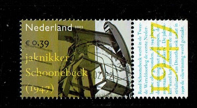 Nederland plaatfout NVPH Mast 2113 pm gestempeld 4, Verzenden, Na 1940, Gestempeld
