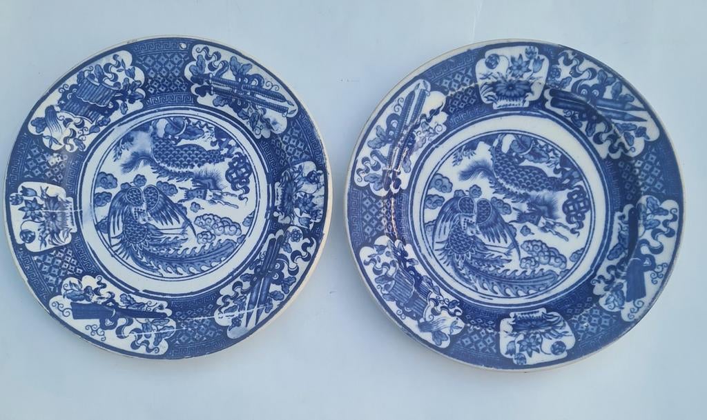 2 kleine bordjes gebakschotels Bima Petrus Regout Maastricht, Antiek en Kunst, Antiek | Servies los, Ophalen of Verzenden
