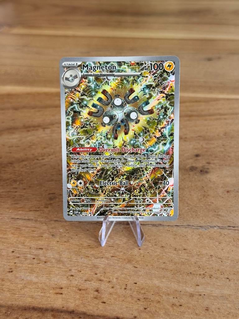 Magneton (SVP 159), Ophalen of Verzenden, Nieuw, Losse kaart