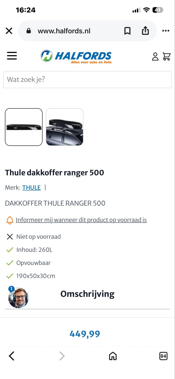 Thule Ranger 500 opvouwbare dakkoffer - 260L inhoud, Auto diversen, Dakkoffers, Ophalen, Gebruikt