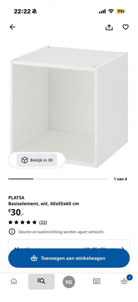 Platsa elementen te koop, Ophalen, 50 tot 100 cm, Zo goed als nieuw, Minder dan 100 cm