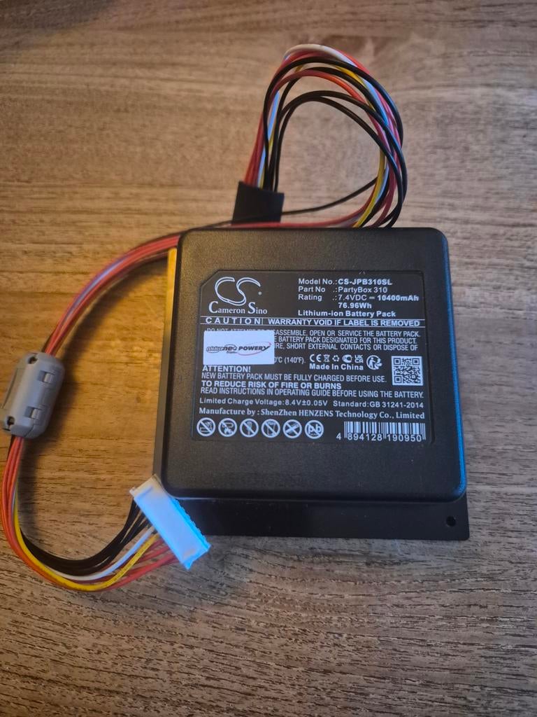 Cameron Sino CS-JPB310SL Batterij voor PartyBox 310, Ophalen of Verzenden, Nieuw, Oplaadbaar