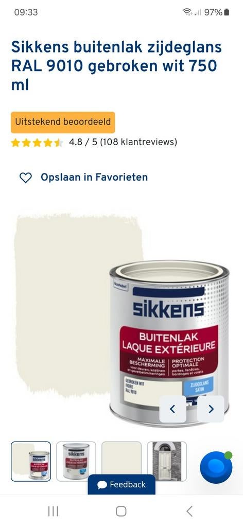 Sikkens buitenlak ral 9010, Ophalen of Verzenden, Nieuw, Wit