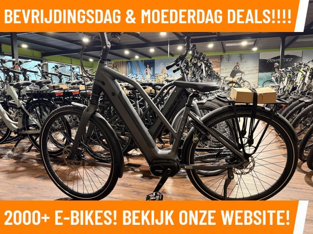 OP=OP MRA GIGANTISCH MAGAZIJN OPRUIMING EBIKE OVERSCHOT!, Overige merken, Van Dijck, Ophalen of Verzenden, 50 km per accu of meer