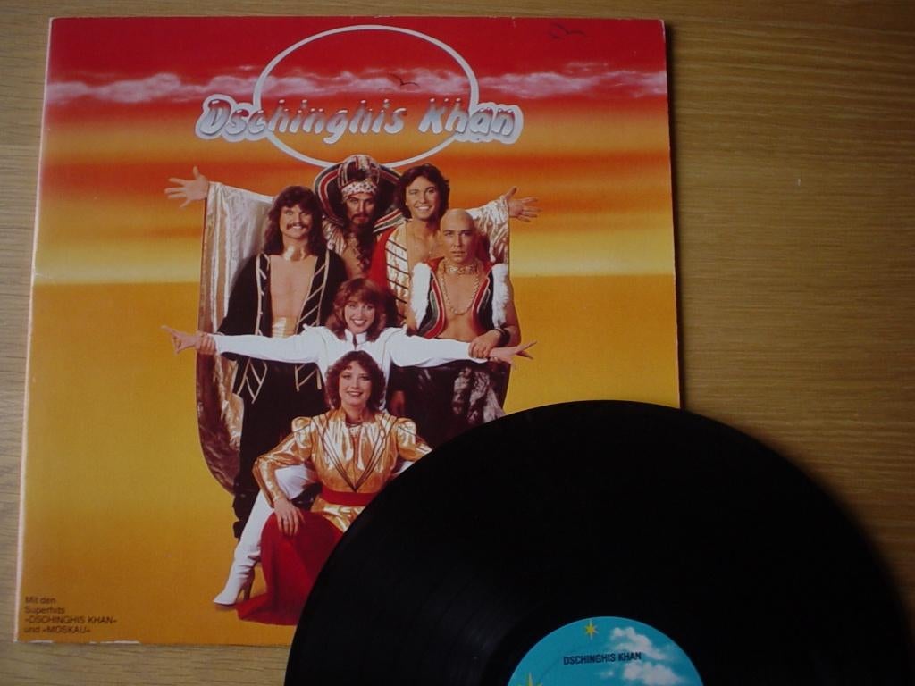 Lp Dschinghis Khan, Ophalen of Verzenden, Zo goed als nieuw, 12 inch, Poprock