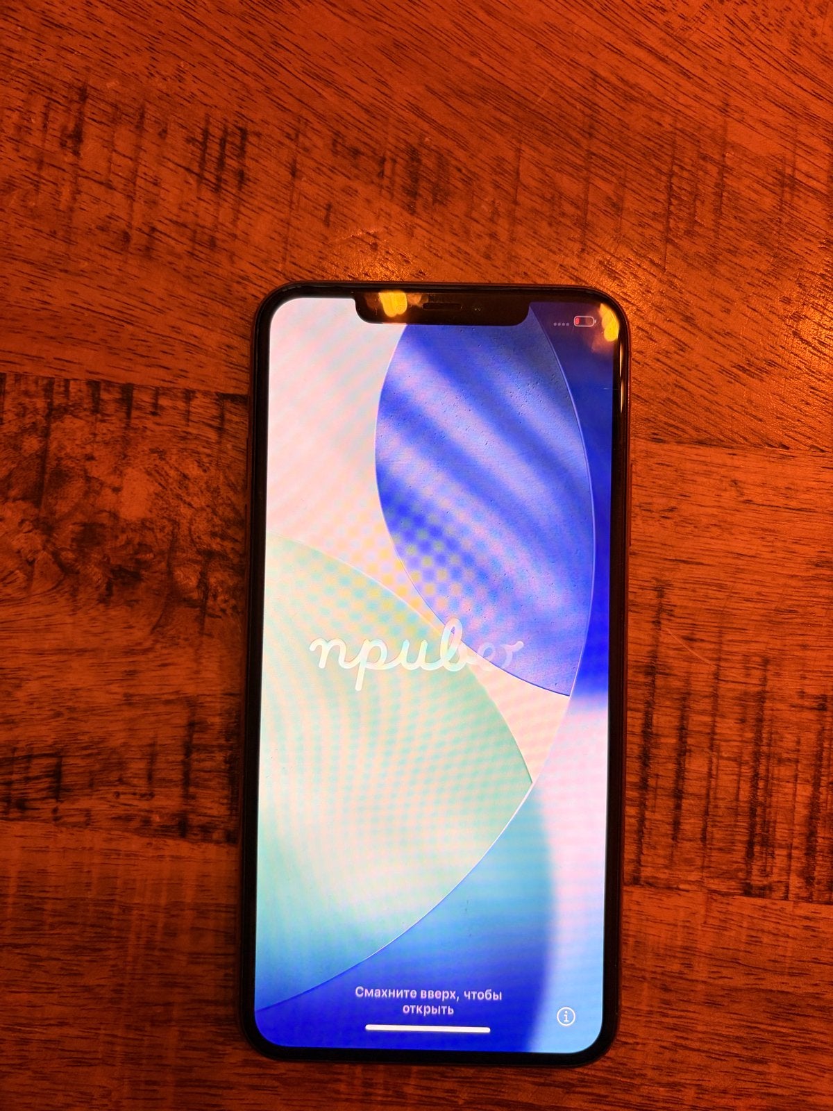 iPhone 11 Pro Max 256GB Goud - Zo goed als nieuw, Telecommunicatie, 256 GB, IPhone 11 Pro Max, Ophalen of Verzenden, Zo goed als nieuw