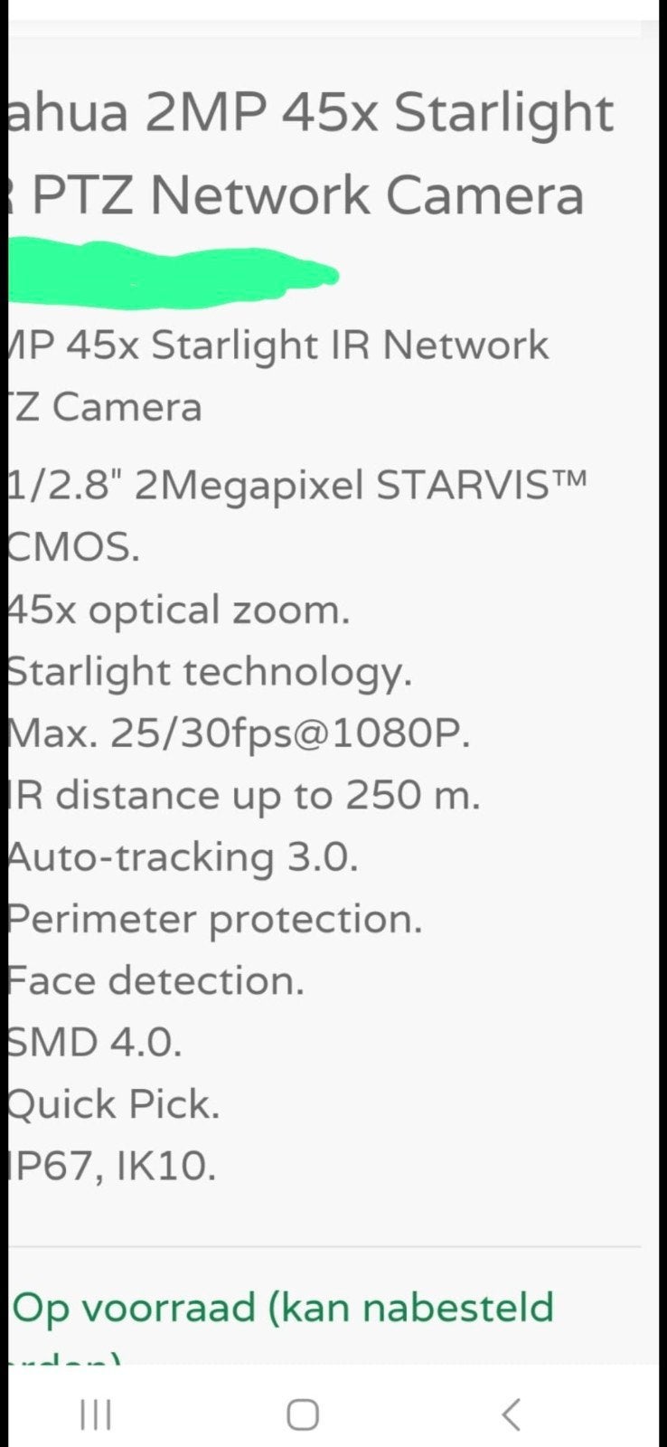 Dahua 2MP 45x Starlight IR PTZ Netwerk Camera, Ophalen of Verzenden, Nieuw, Buitencamera