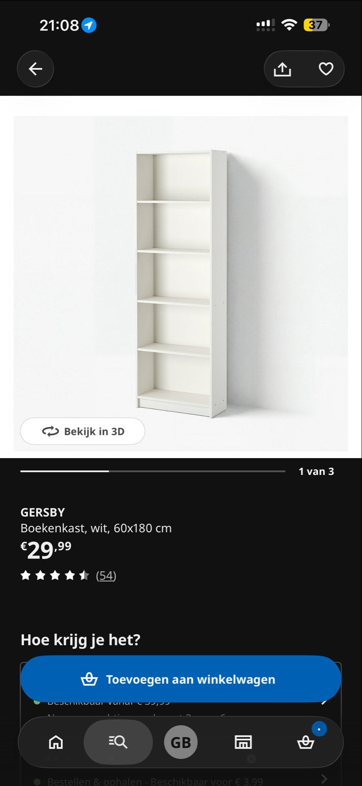 IKEA GERSBY Boekenkast Wit - 60x180 cm, Huis en Inrichting, Kasten | Boekenkasten, Ophalen, Gebruikt, 50 tot 100 cm, 150 tot 200 cm