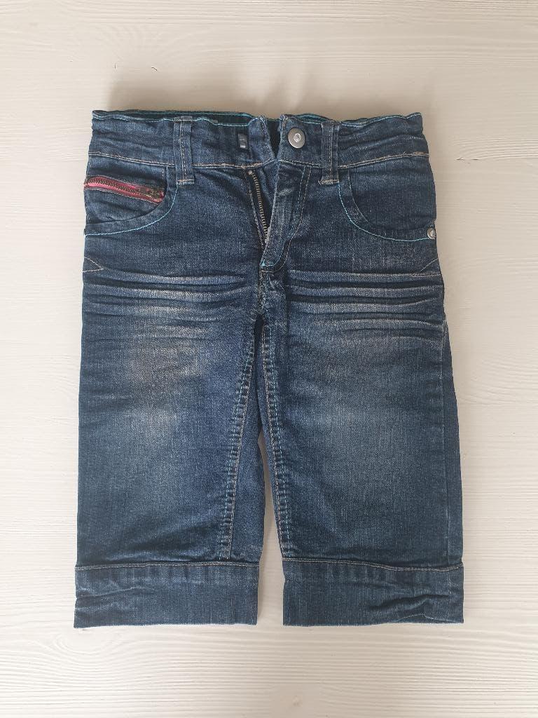 Zgan Europe kids 122 jeans meisje korte spijkerbroek, Kinderen en Baby's, Kinderkleding | Maat 122, Broek, Europe Kids, Meisje