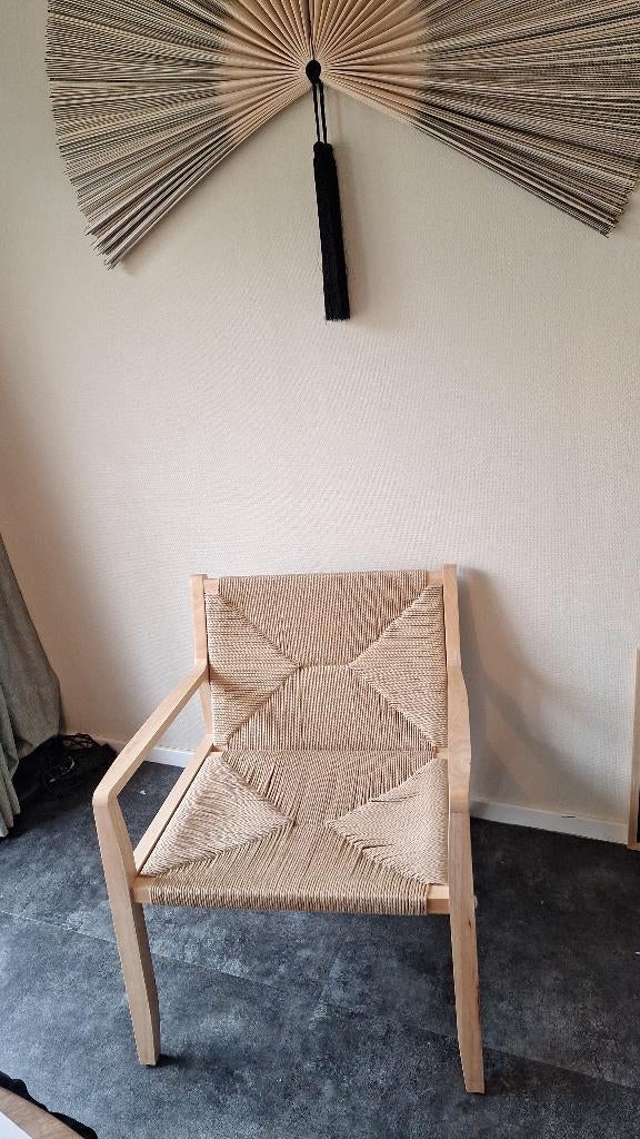 Fauteuil japandi kwantum, Huis en Inrichting, Ophalen, Japandi, Nieuw, 75 tot 100 cm