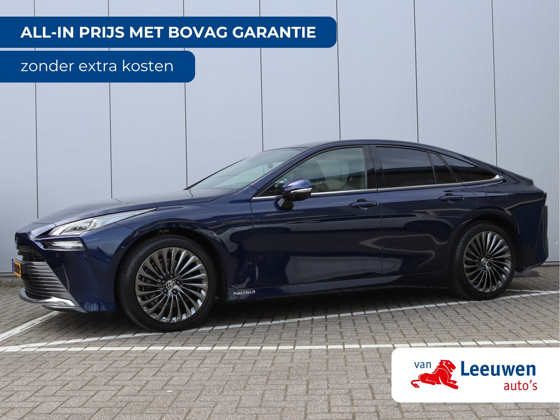 Toyota Mirai Prestige | 360 Camera | Leder | Head-up | Org N, Auto's, 12 maanden, Achterwielaandrijving, Gebruikt, Blauw