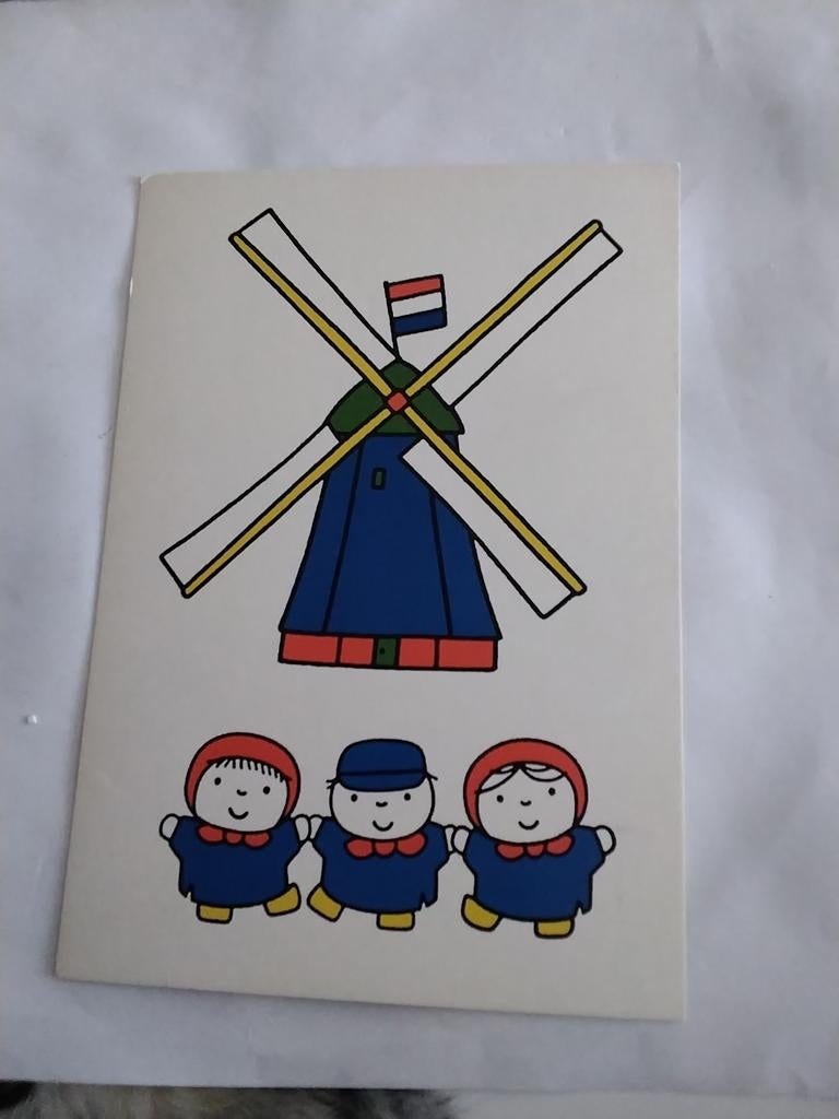 NIJNTJE.  MOLEN MET VLAG 1994 /  DICK BRUNA, Ophalen of Verzenden, 1980 tot heden, Overige thema's