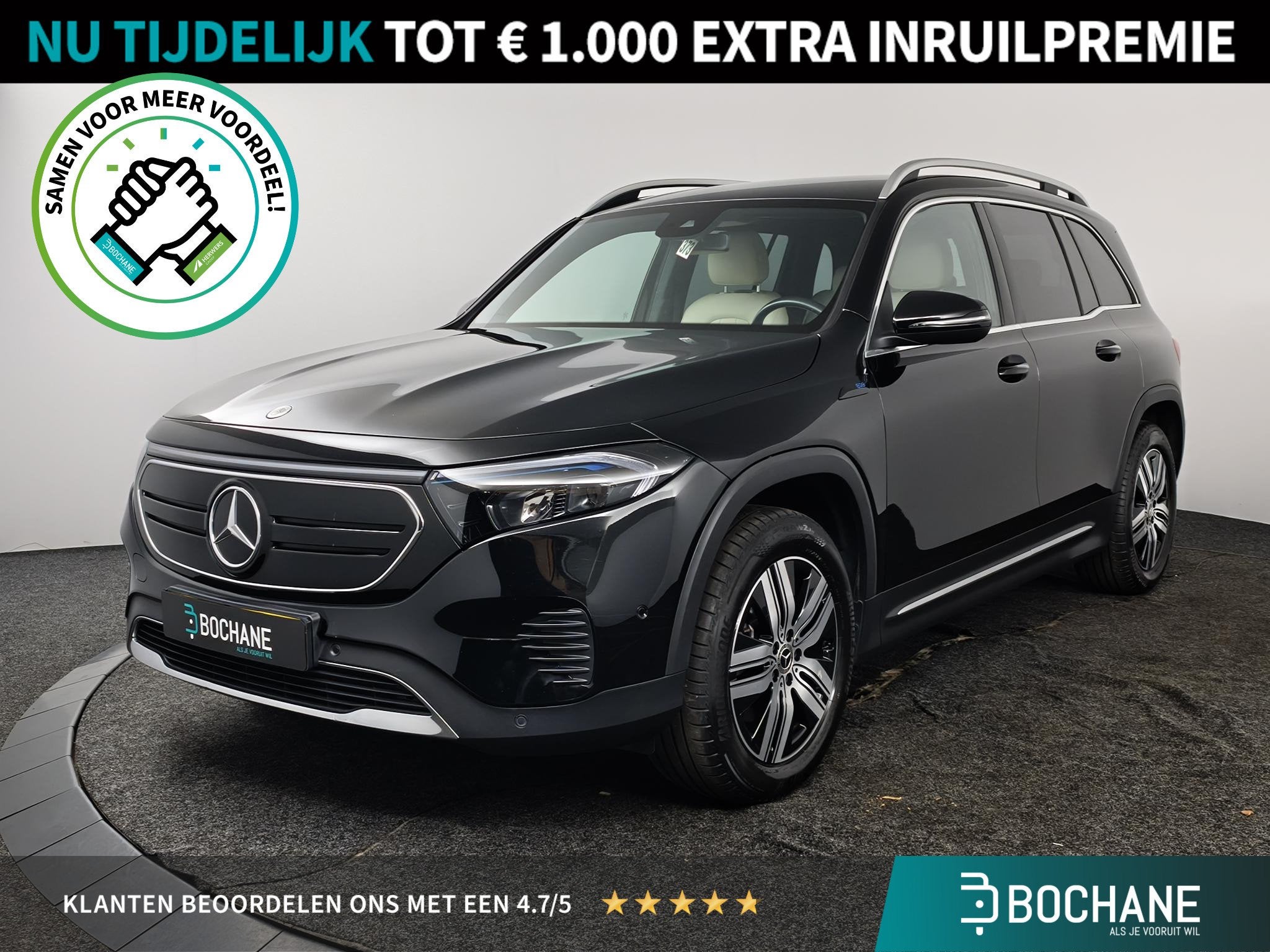 Mercedes-Benz EQB 250 Luxury Line 67 kWh | 96% SOH | Leder |