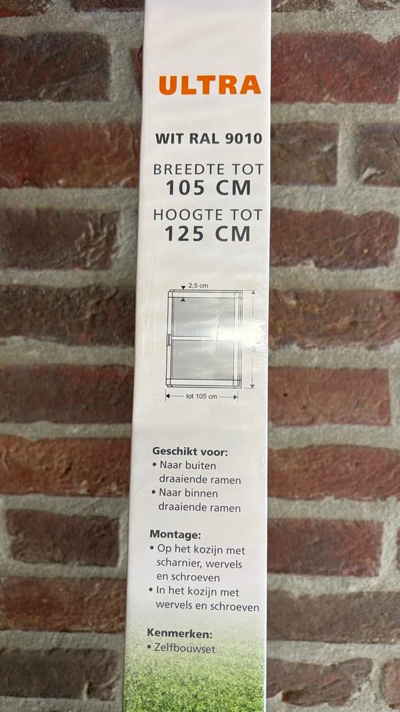 Hamstra Vaste Hor voor Ramen - Wit RAL 9010 (105x125 cm), 100 tot 120 cm, Kunststof, Hordeur, Nieuw