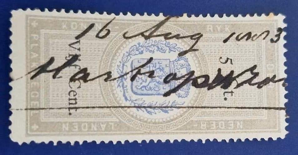 Nederland 1883 - Fiscale zegel - 5 cent, Ophalen of Verzenden, T/m 1940