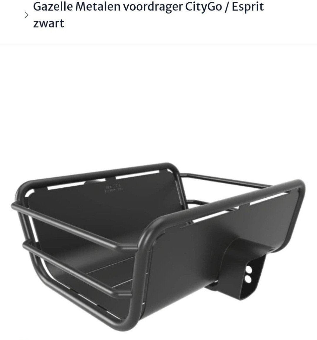 gazelle voordrager, Ophalen, Zo goed als nieuw, Overige typen, Gazelle CityGo