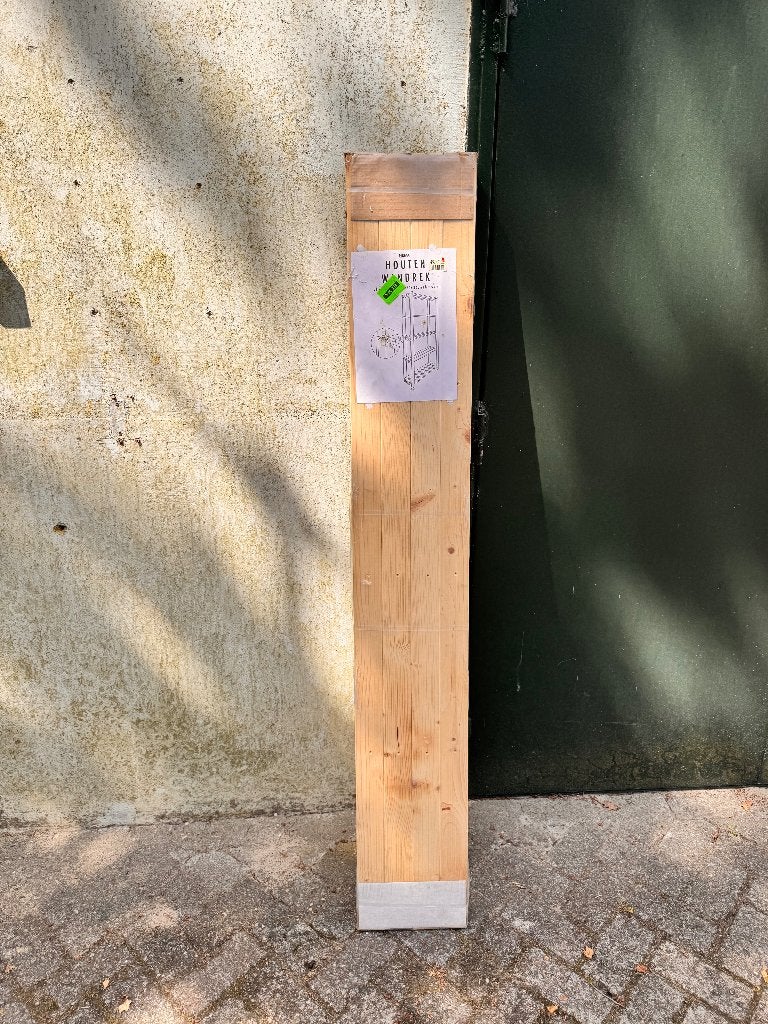 Houten wandrek | Hema, Ophalen, ;, Gebruikt, ;