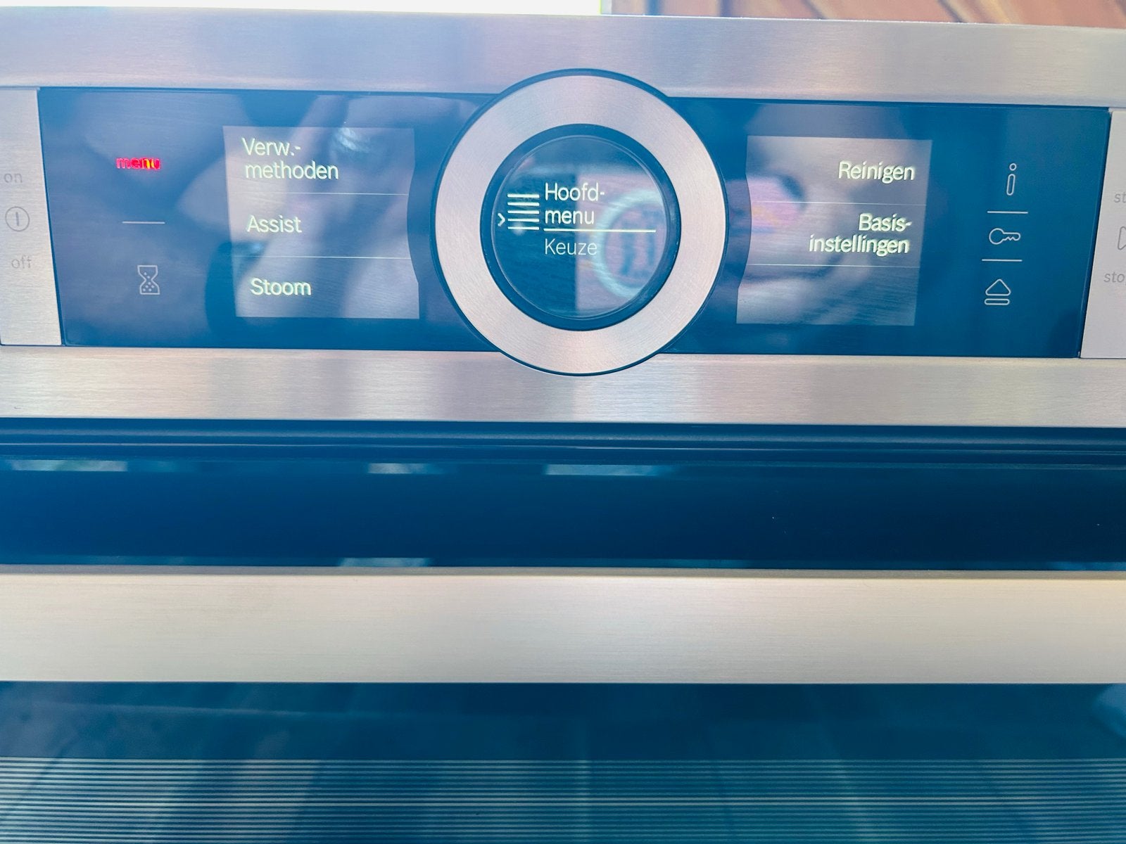 Bosch Accent Line Inbouw Stoomoven met Hetelucht, Ophalen, 45 tot 50 cm, Hete lucht, 60 cm of meer