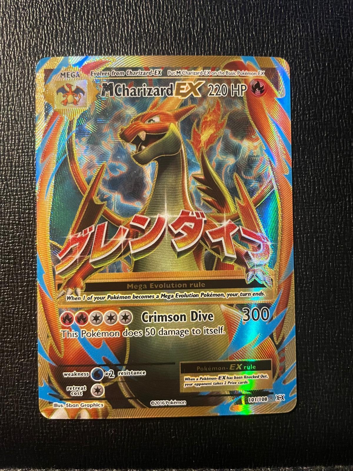 Mega Charizard EX 101/108 - XY Evolutions, Hobby en Vrije tijd, Verzamelkaartspellen | Pokémon, Ophalen of Verzenden, Zo goed als nieuw