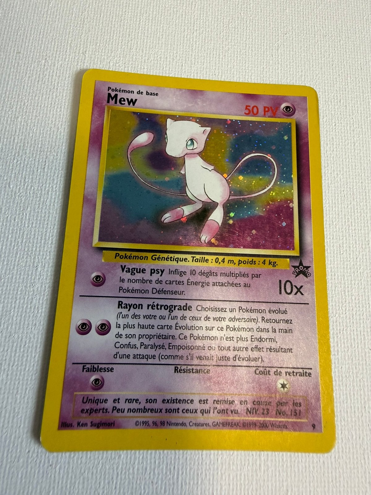 Mew HOLO, Ophalen of Verzenden, Zo goed als nieuw, Losse kaart
