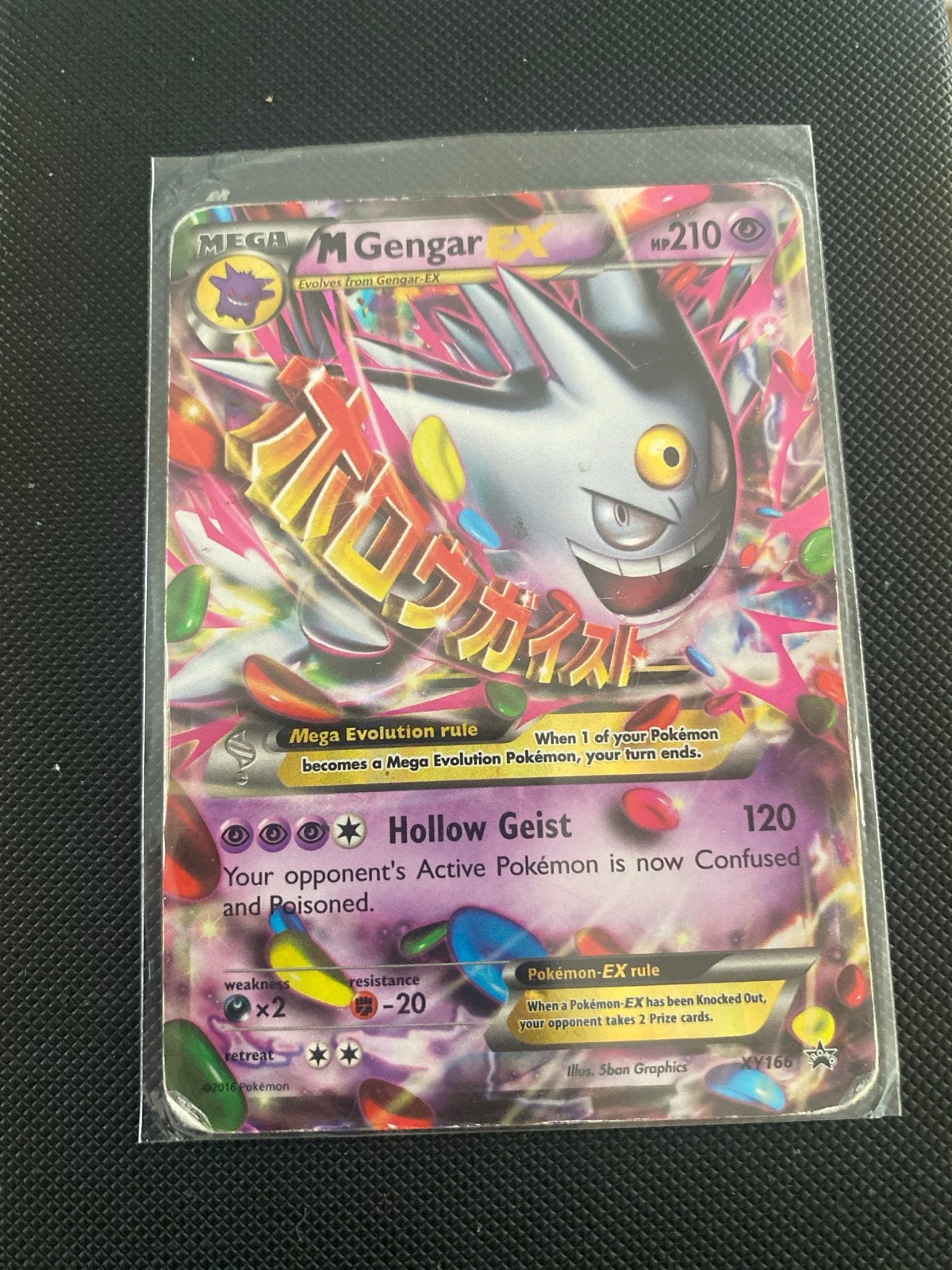 Pokémon M Gengar EX XY166 - Holo Foil Kaart, Ophalen of Verzenden, Gebruikt, Losse kaart, Foil