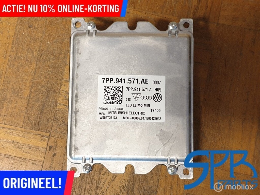 7PP941571AE LED module BALAST PASSAT B8 TOURAN 5T TIGUAN 5NA