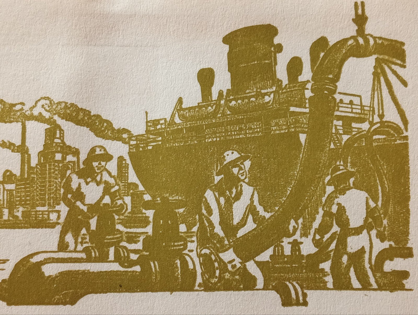 Aruba lithografisch boek vignet Scheepvaart en Industrie, Antiek en Kunst, Ophalen of Verzenden