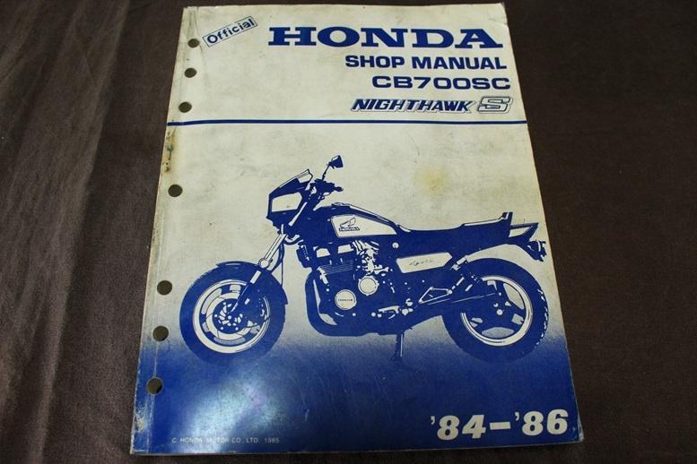 Honda CB700 SC Nighthawk 1984-1986 motorcycle shop manual, Motoren, Ophalen of Verzenden, Honda