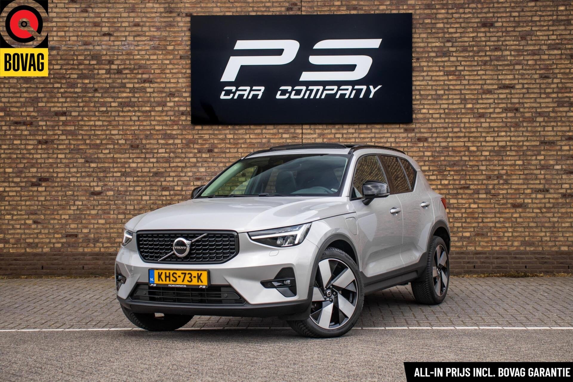 Volvo XC40 1.5 T5 Plug-in hybrid Ultimate Dark, Pano, Leder, 12 maanden, Gebruikt, Zwart, Leder
