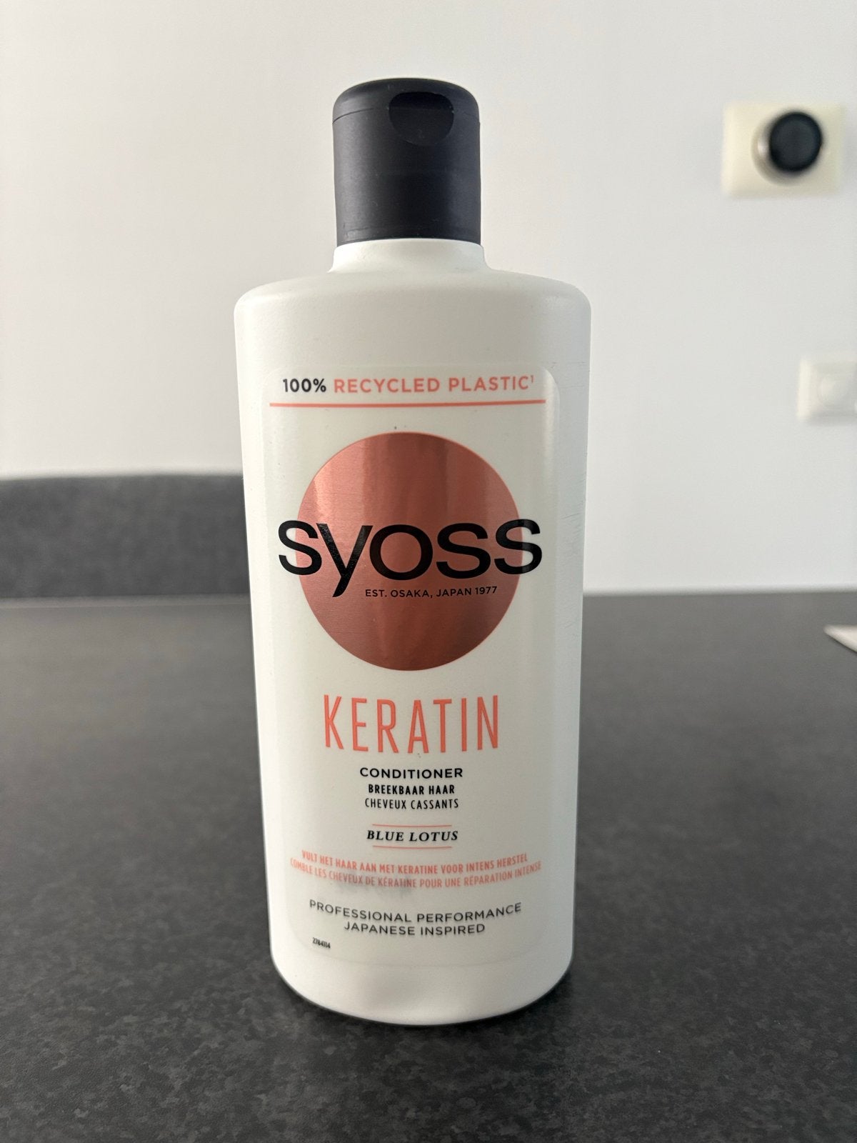 6 flessen Syoss Keratin Conditioner - Nieuw, Ophalen of Verzenden, Nieuw, Shampoo of Conditioner