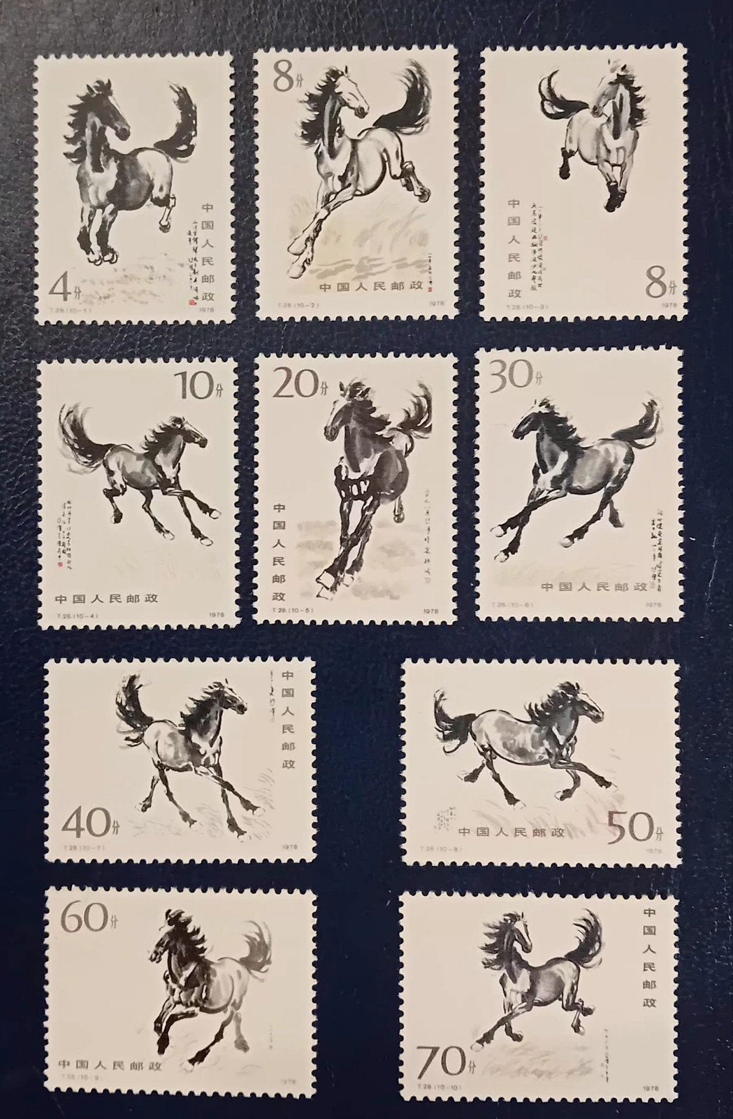China  paarden schilderijen op zegels 10 st  1978 Postfris, Ophalen of Verzenden, Postfris, Dier of Natuur