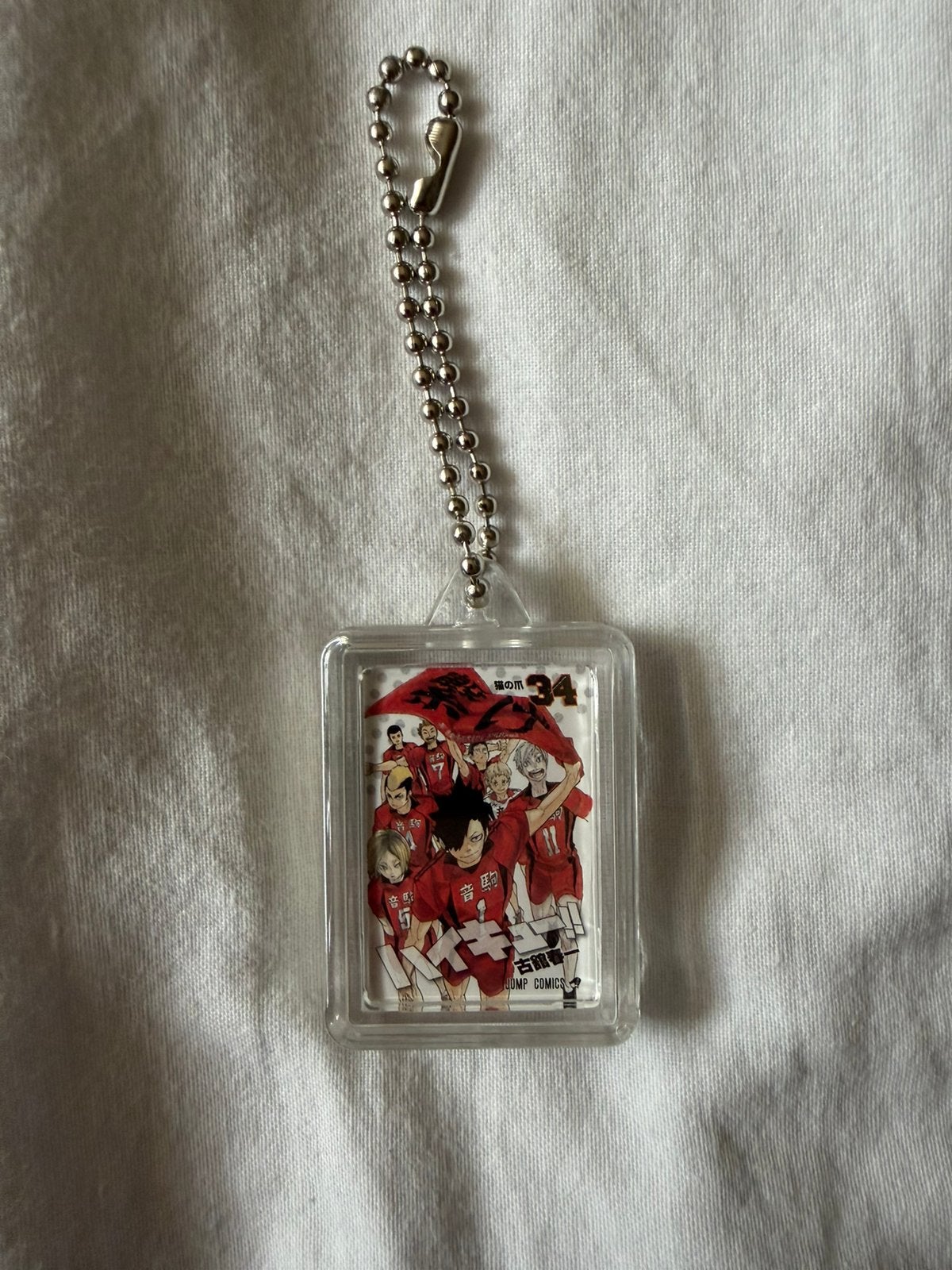 Haikyu: volume 34 keychain acrylic, Ophalen of Verzenden, Zo goed als nieuw