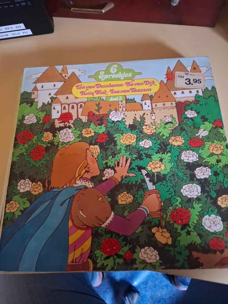 6 Sprookjes LP - Ton van Duinhoven, Hetty Blok e.a. Deel 3, Gebruikt, 6 tot 9 jaar, Ophalen of Verzenden, Verhaal of Sprookje