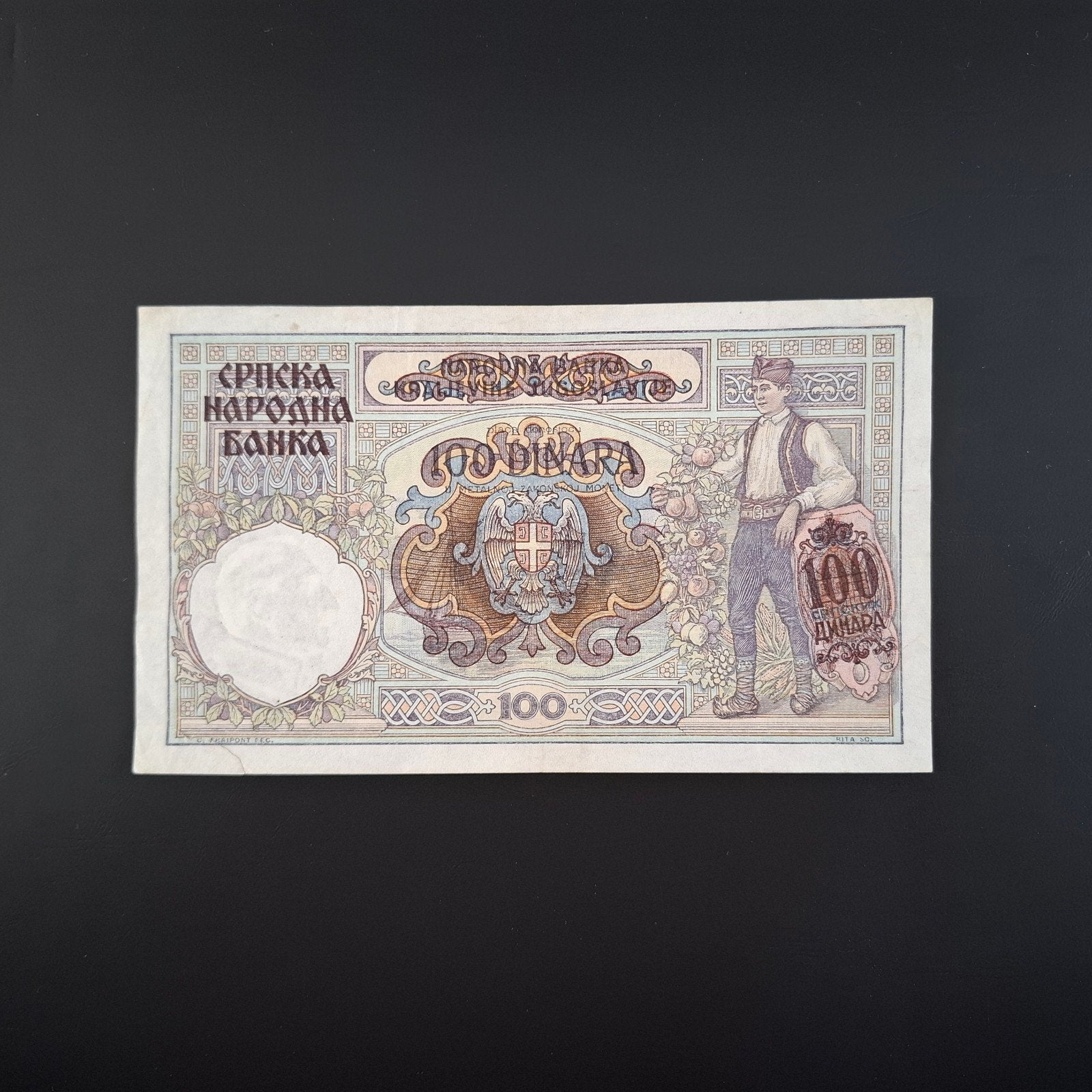 100 dinar Joegoslavië #020, Postzegels en Munten, Ophalen of Verzenden, Joegoslavië, Los biljet