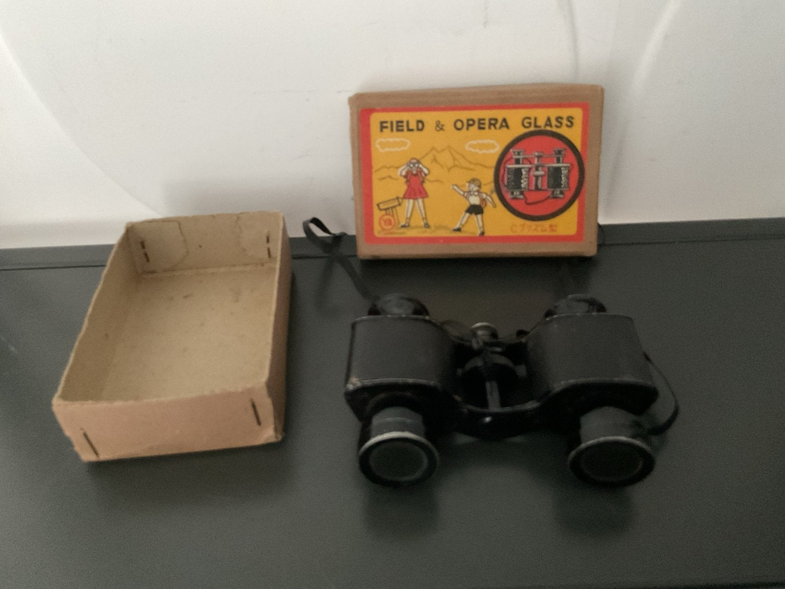 Vintage Field & Opera Glass verrekijker met kompas, Antiek en Kunst, Ophalen of Verzenden