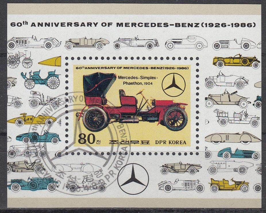 B504 - Noord Korea michel blok 214 gestempeld , 60 jaar Merc, Verzenden, Gestempeld, Oost-Azië