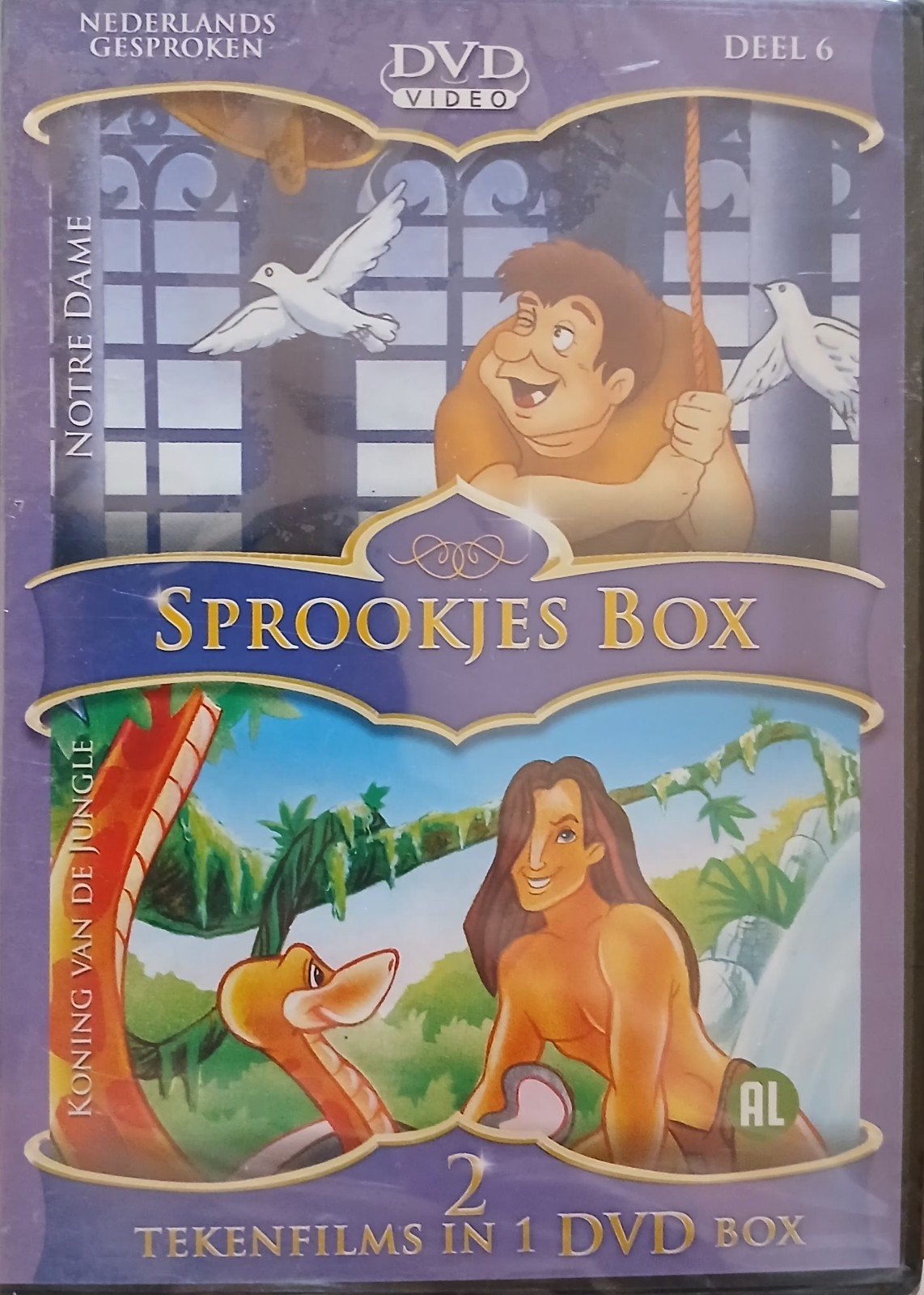 kinder dvd.s 4 stuks zie foto.pakket 382, Cd's en Dvd's, Dvd's | Kinderen en Jeugd, Alle leeftijden, Ophalen of Verzenden, Zo goed als nieuw