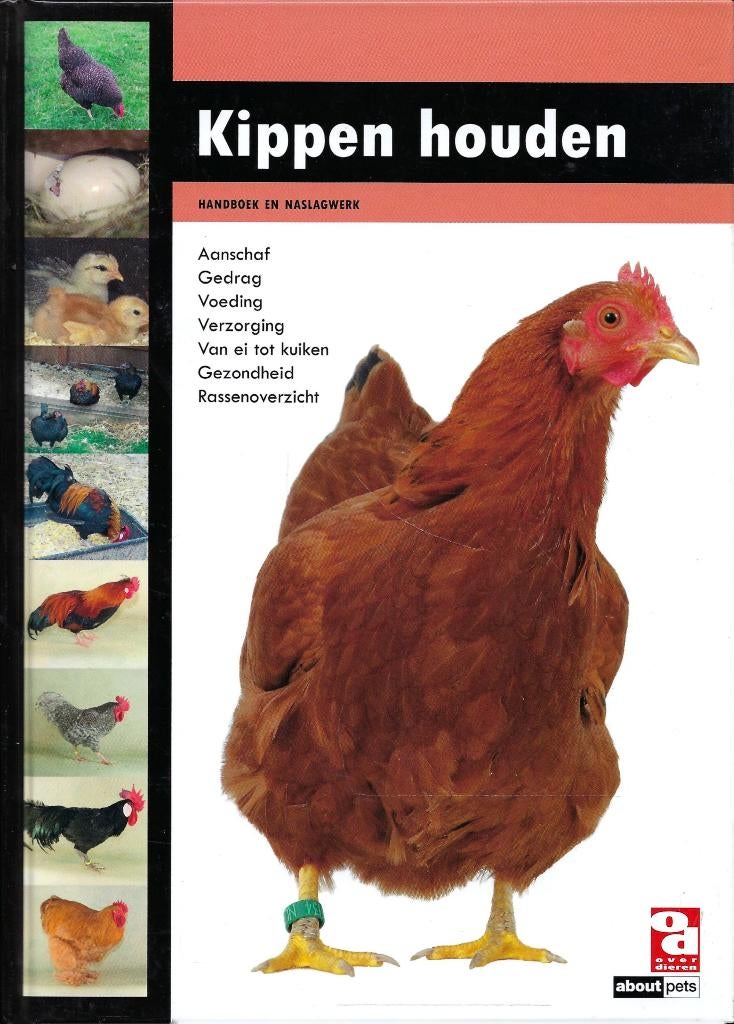 BOEKWERK KIPPEN HOUDEN ., Boeken, Ophalen of Verzenden, Nieuw, Pluimvee
