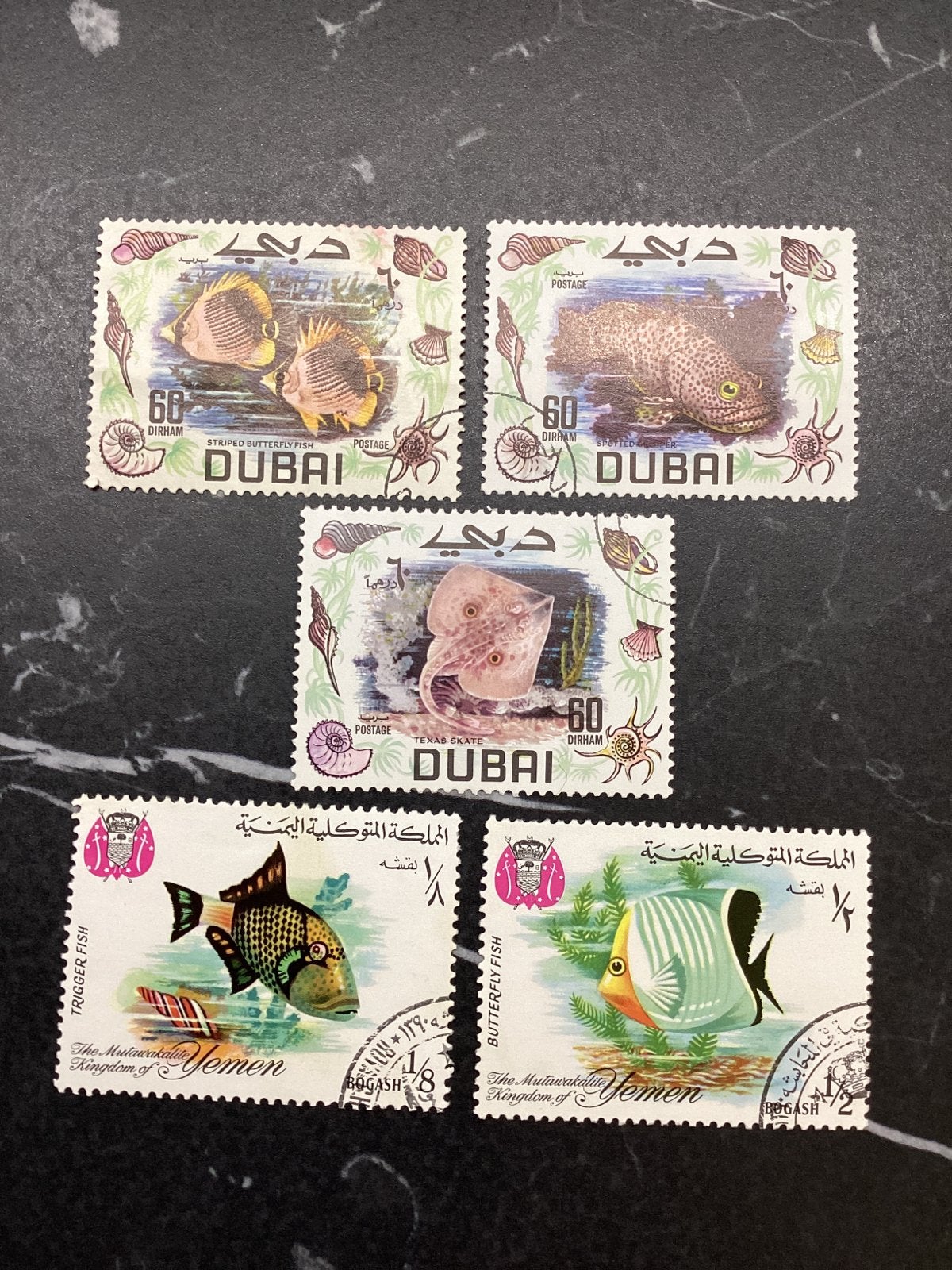 5 Vissen Postzegels uit Dubai en Jemen, Postzegels en Munten, Ophalen of Verzenden, Gestempeld, Dier of Natuur