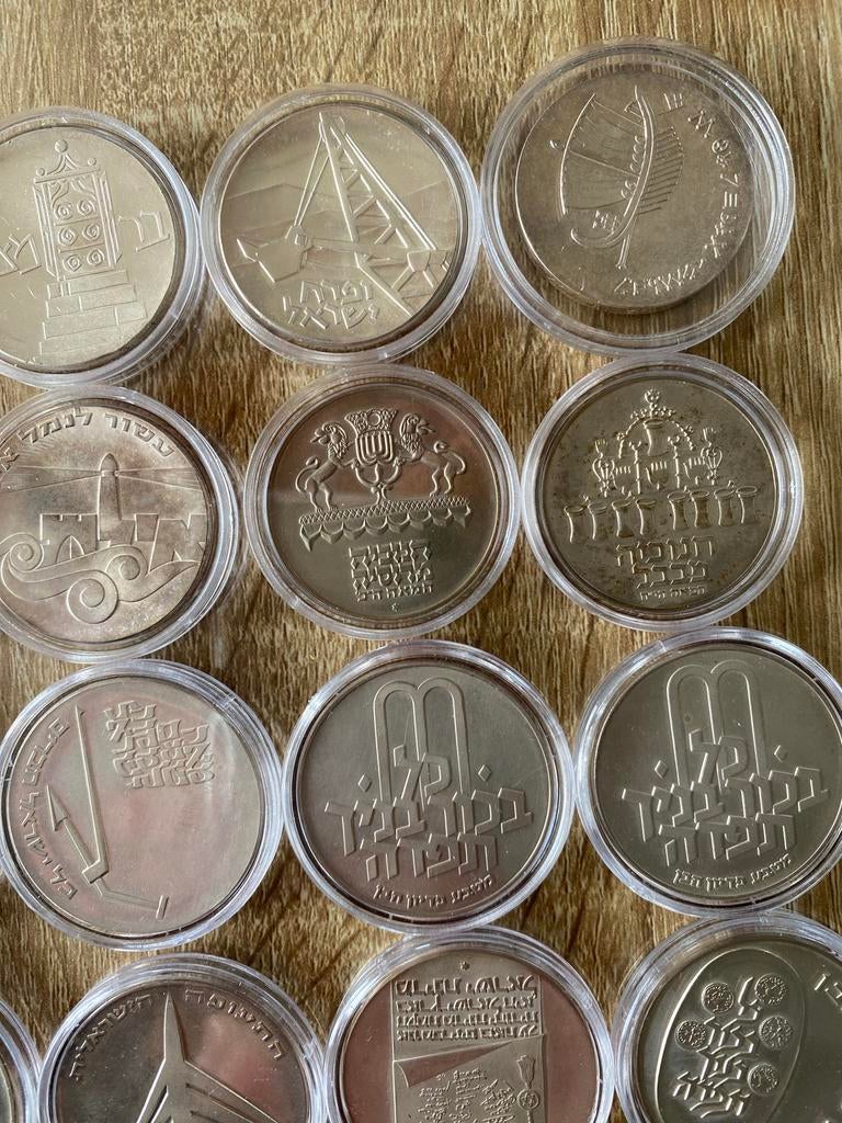 Zilveren munten Israël - Totaal 737,62 gram netto zilver, Ophalen of Verzenden, Buitenland, Munten
