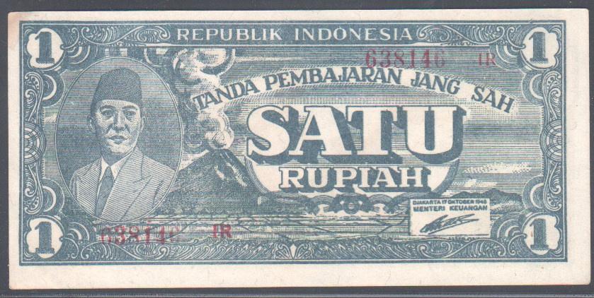 Indonesia 1 Rupiah 1945 IR, Postzegels en Munten, Verzenden, Zuidoost-Azië, Los biljet