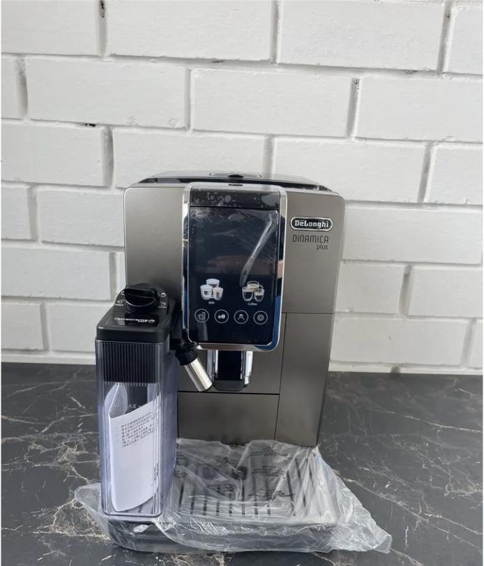 De'Longhi ECAM 380.95.TB, 10 kopjes of meer, Ophalen of Verzenden, Nieuw, Koffiemachine