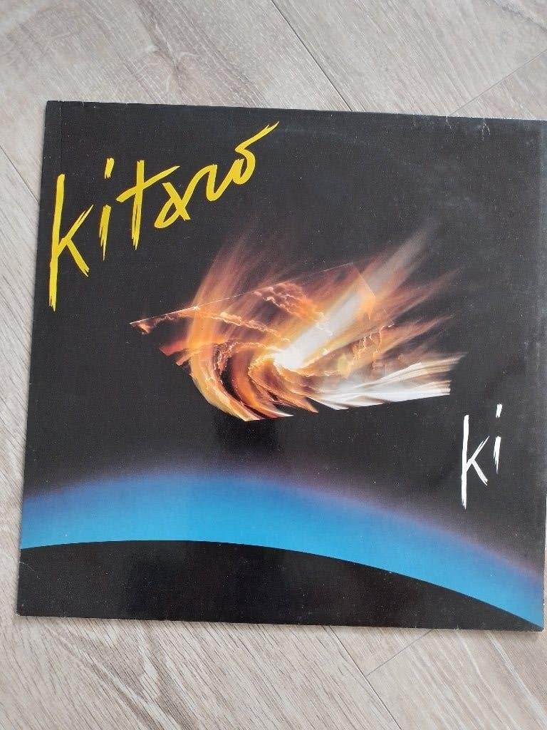Kitaro/Synth.-Pop/J-Pop/World, Cd's en Dvd's, LP, Gebruikt, Pop, Ophalen of Verzenden