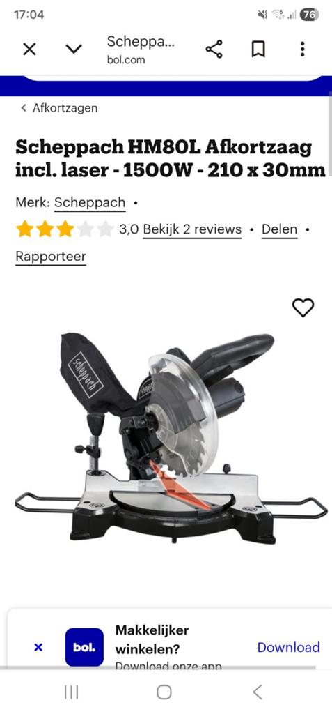 Gereedschap  zaagmachines, Ophalen of Verzenden, Minder dan 600 watt, Decoupeerzaag, 30 tot 70 mm
