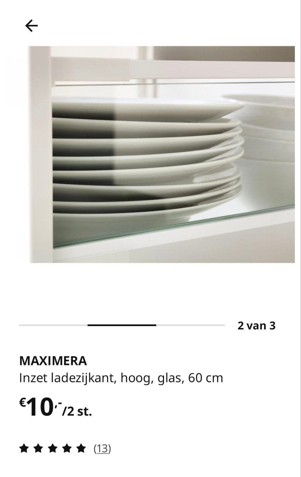 *Nieuw!* 6x IKEA MAXIMERA 60cm Inzet ladezijkant, Ophalen of Verzenden, Nieuw, Glas, IKEA