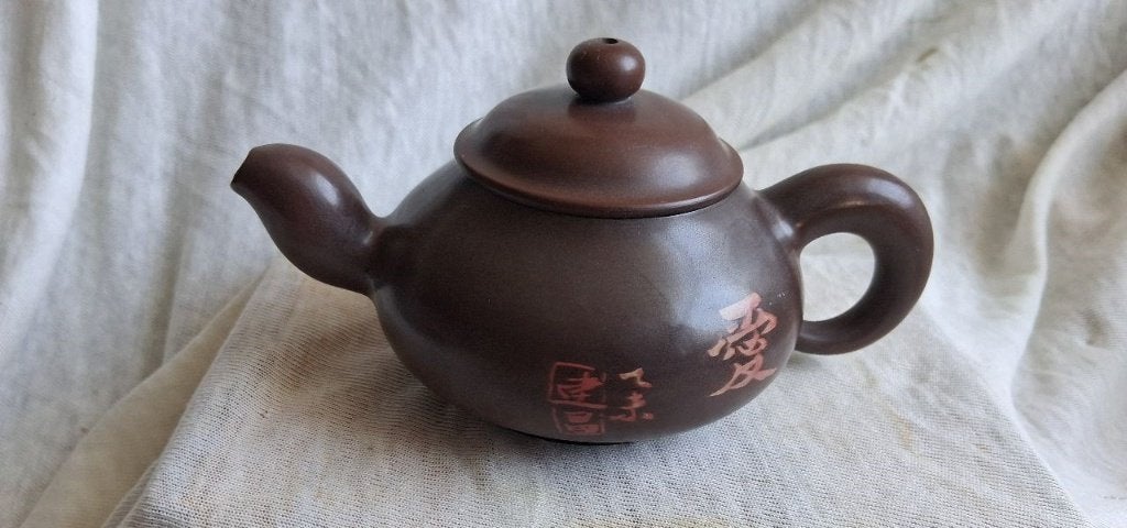 Chinees Yixing Zisha theepotje, Ophalen of Verzenden