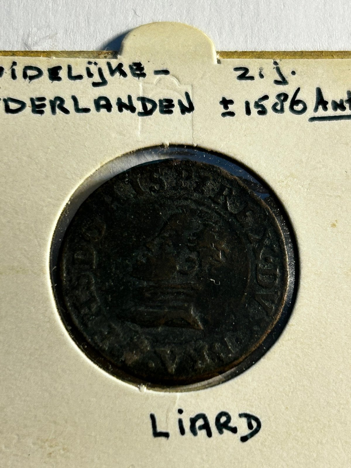 Koperen Liard / Oord 1586 Filips II  (Antwerpen), Ophalen of Verzenden