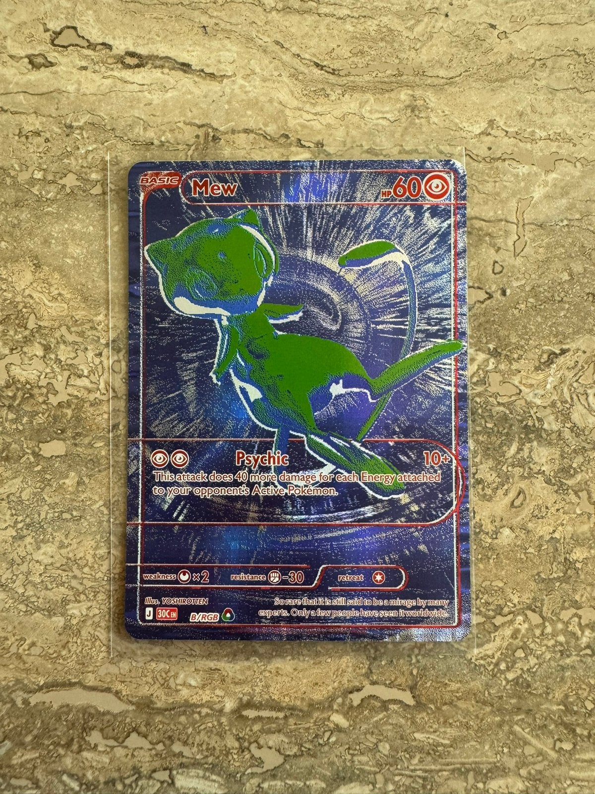 Pokémon Mew (G/RGB) - Pack Fresh / NM / Perfecte centering, Ophalen, Nieuw
