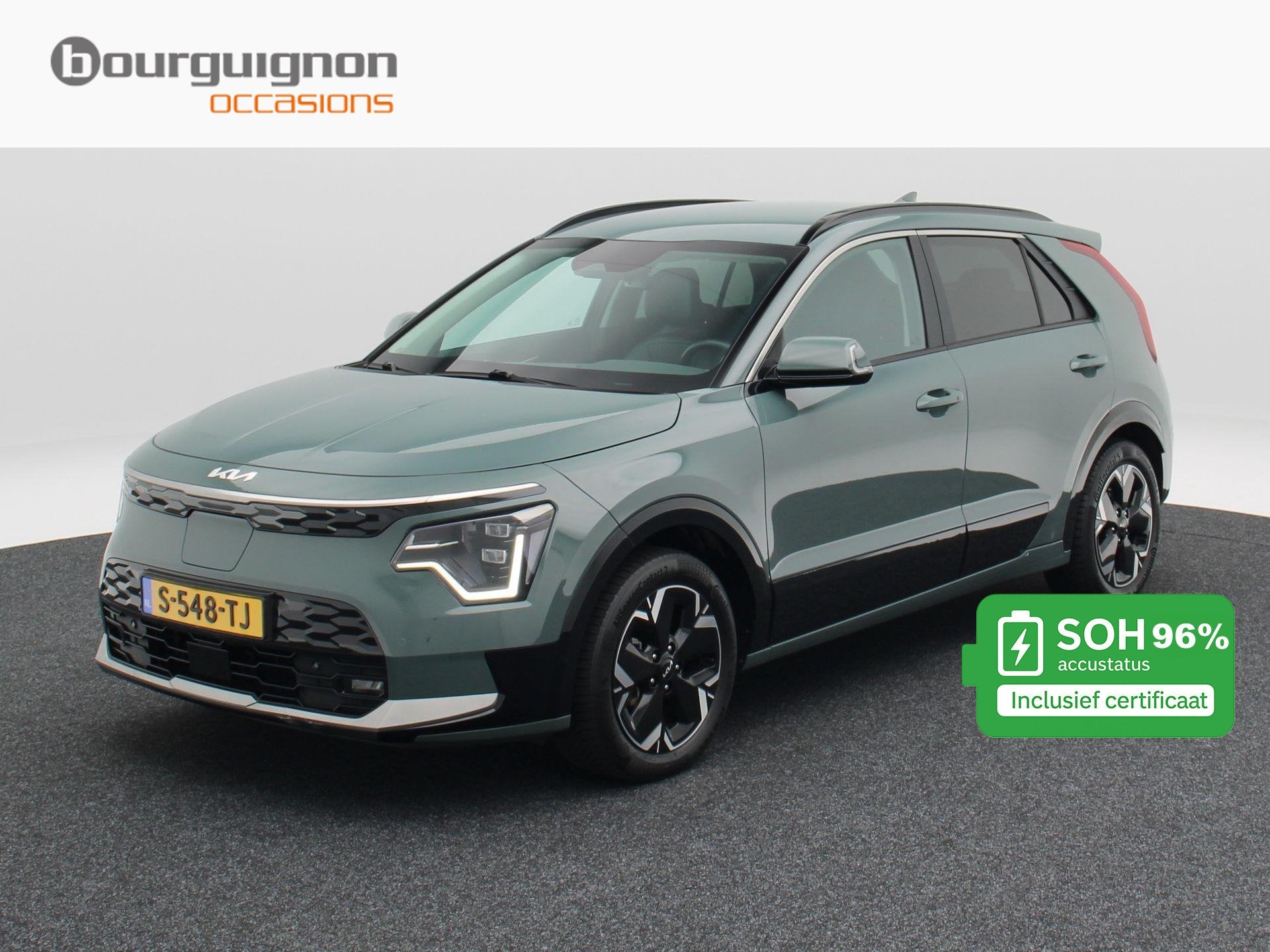 Kia Niro EV ComfortLine 64.8 kWh 204 Pk | Trekhaak | Adaptiv, Auto's, Stof, Gebruikt, 750 kg, 1657 kg