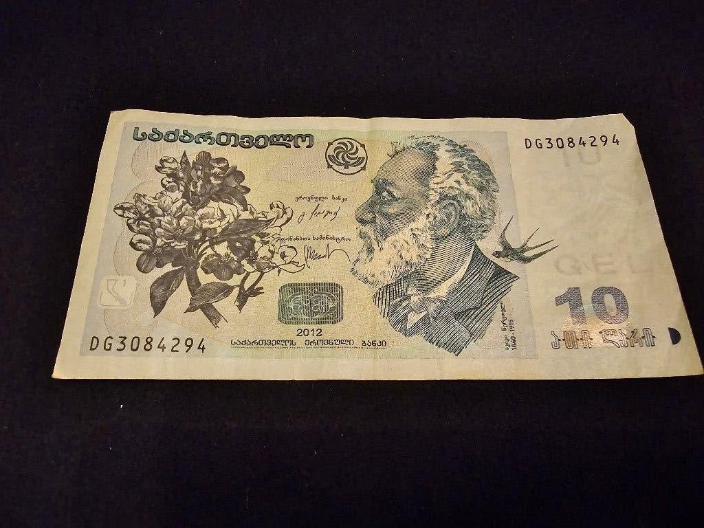 10 Georgische Lari, Verzenden, Buitenland, Munten